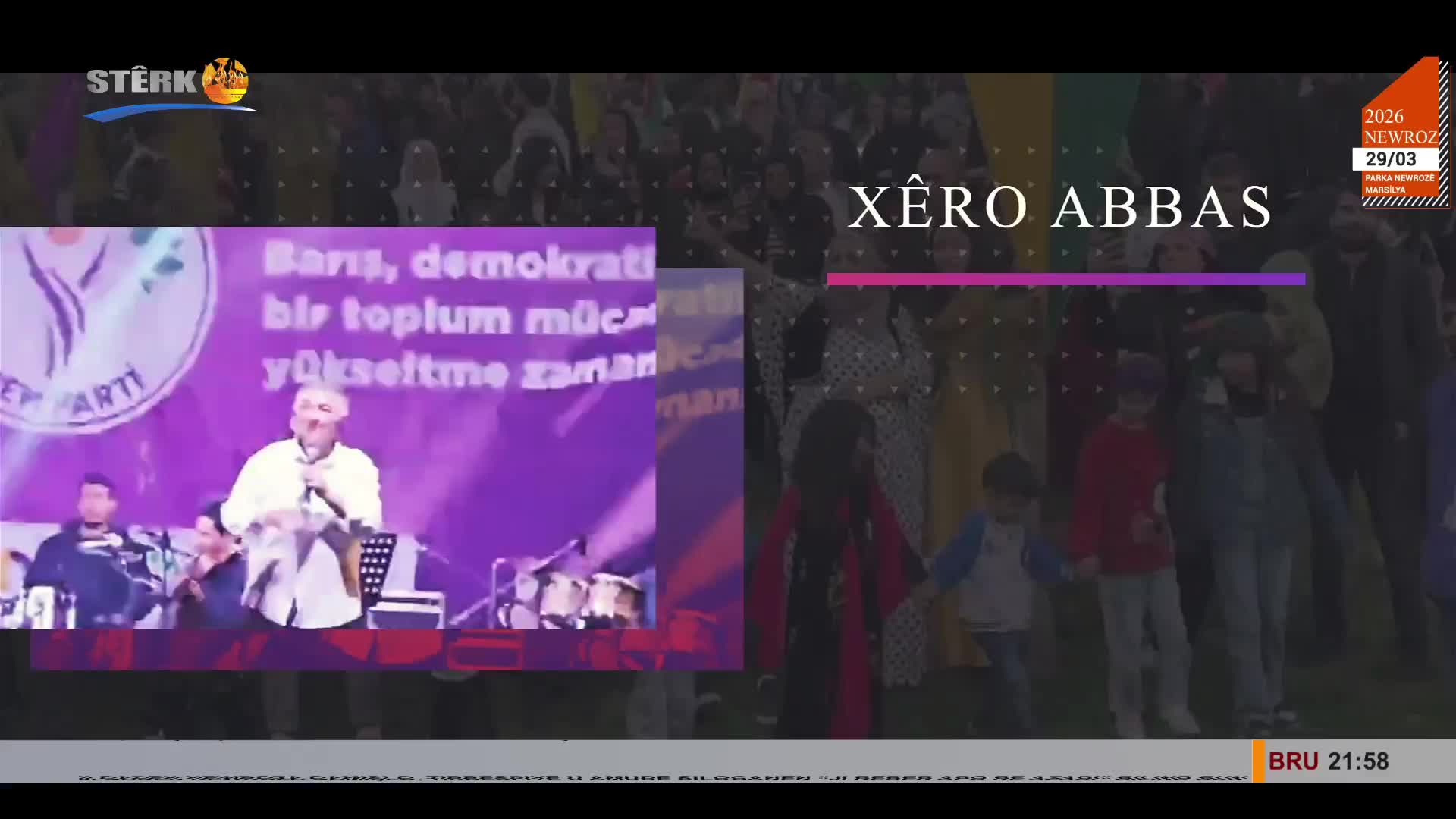 GIA TV Program Thumbnail, Poster