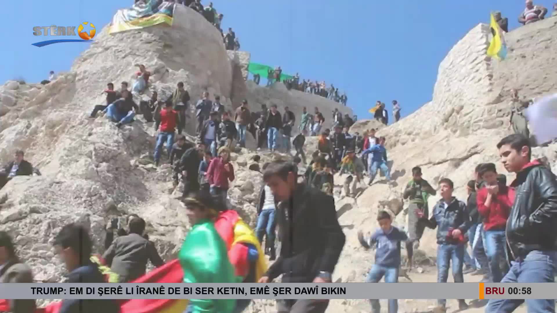 GIA TV Program Thumbnail, Poster