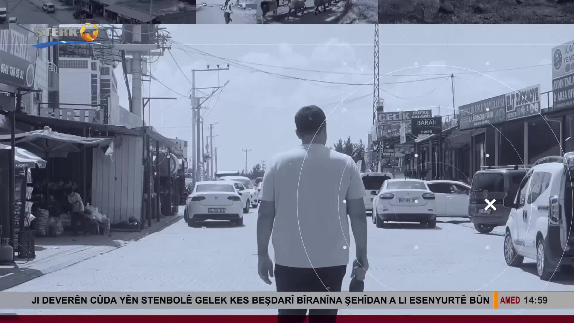 GIA TV Program Thumbnail, Poster
