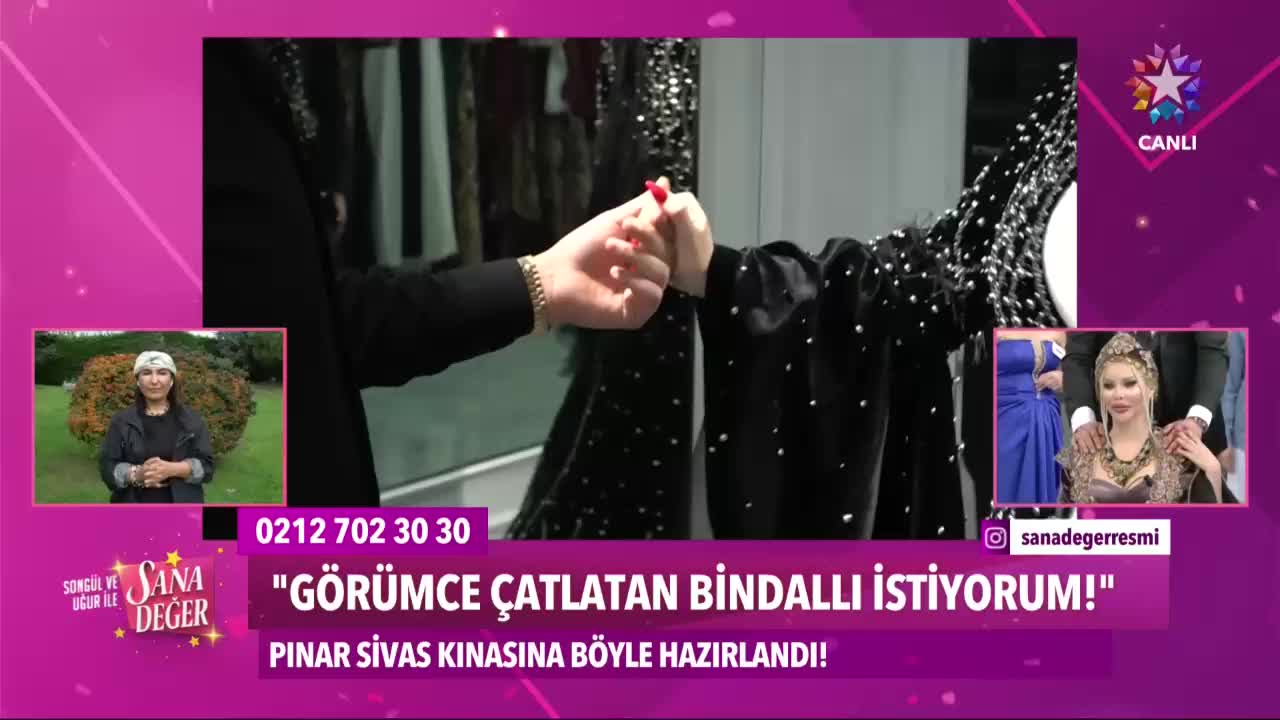 GIA TV Program Thumbnail, Poster