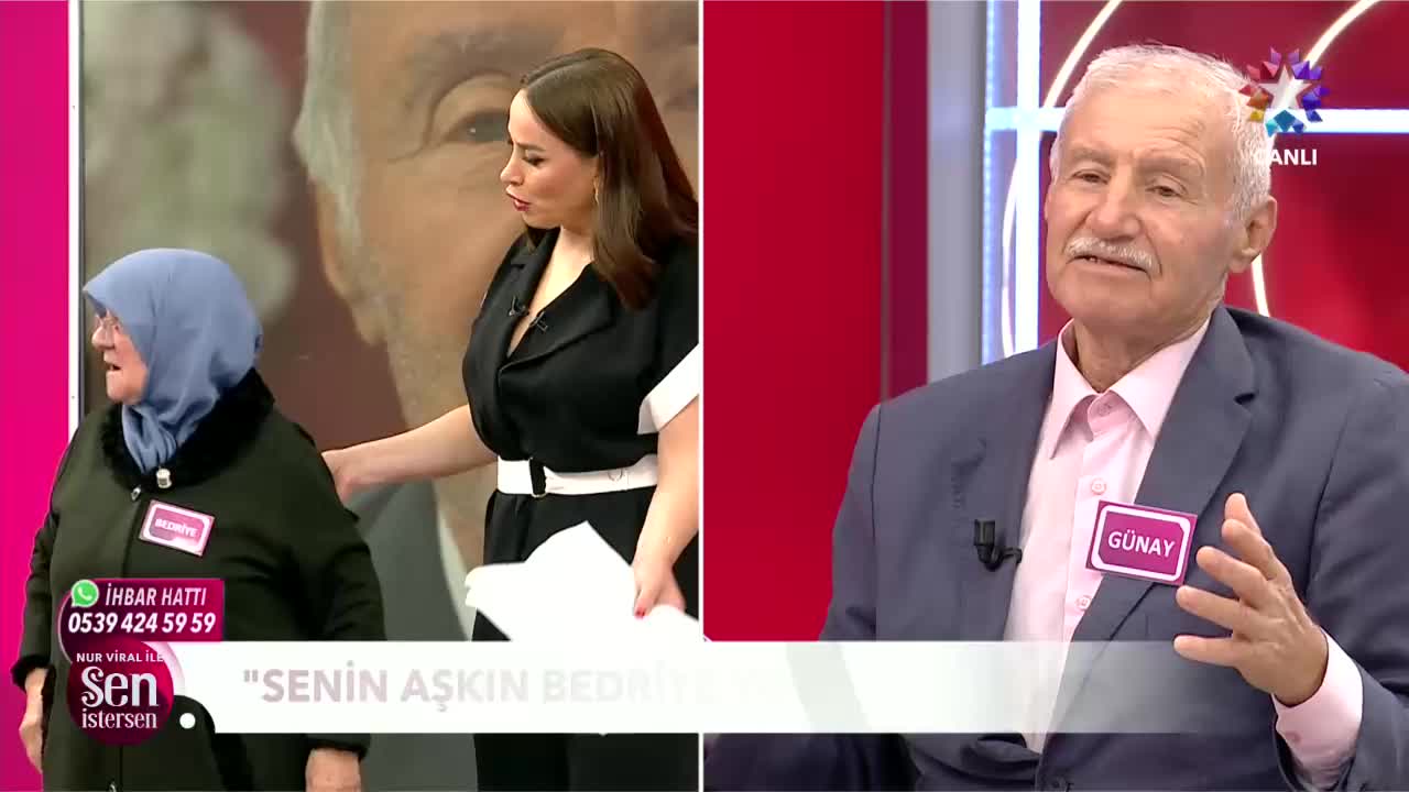 GIA TV Program Thumbnail, Poster