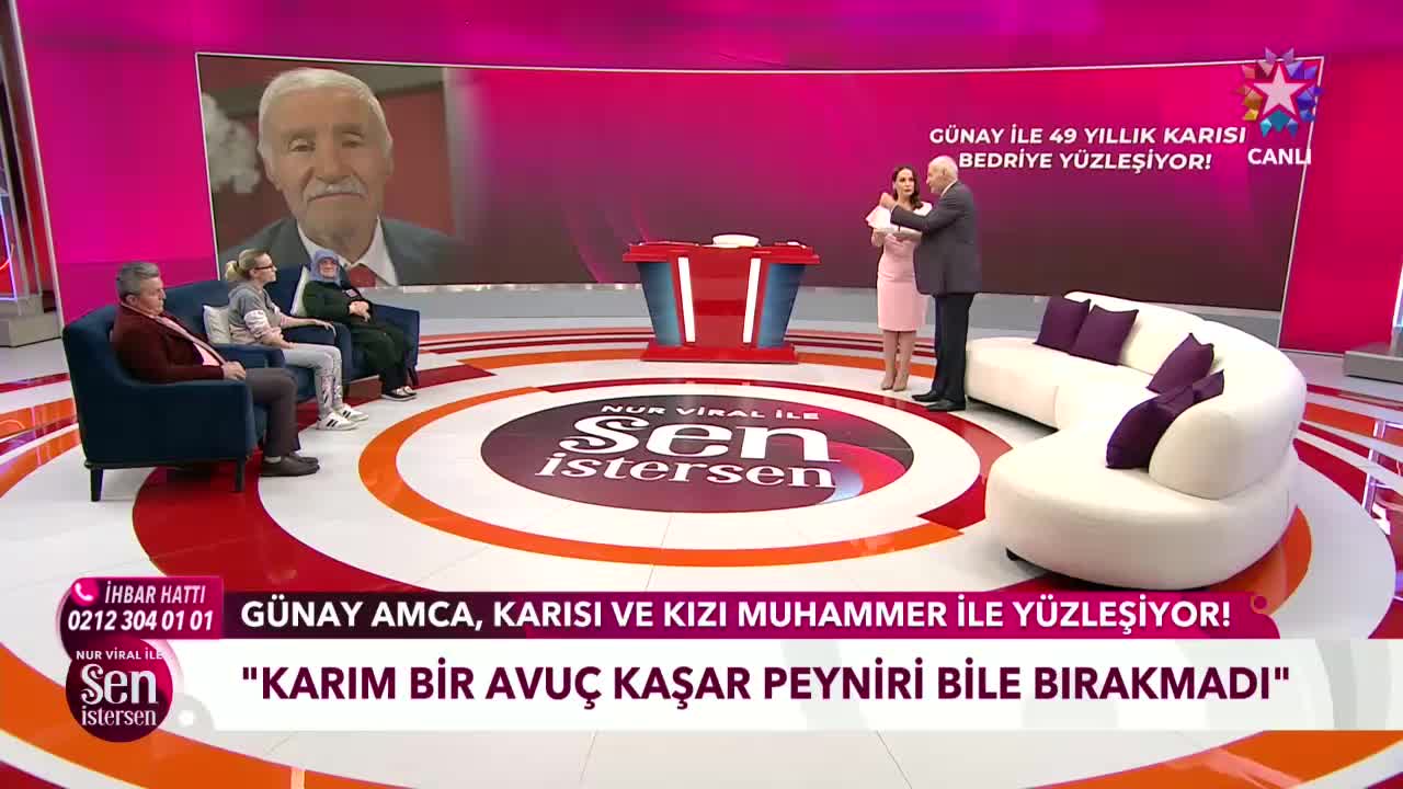 GIA TV Program Thumbnail, Poster