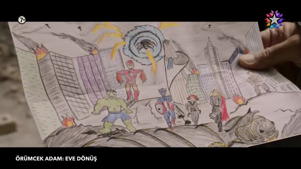 GIA TV Program Thumbnail, Poster