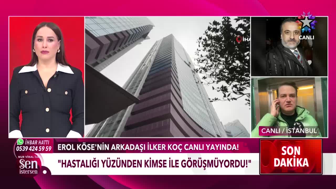 GIA TV Program Thumbnail, Poster