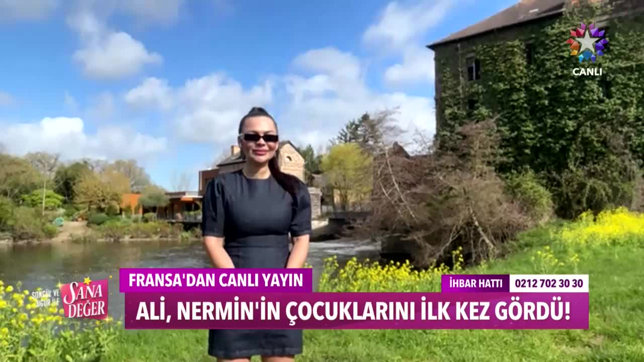 GIA TV Program Thumbnail, Poster