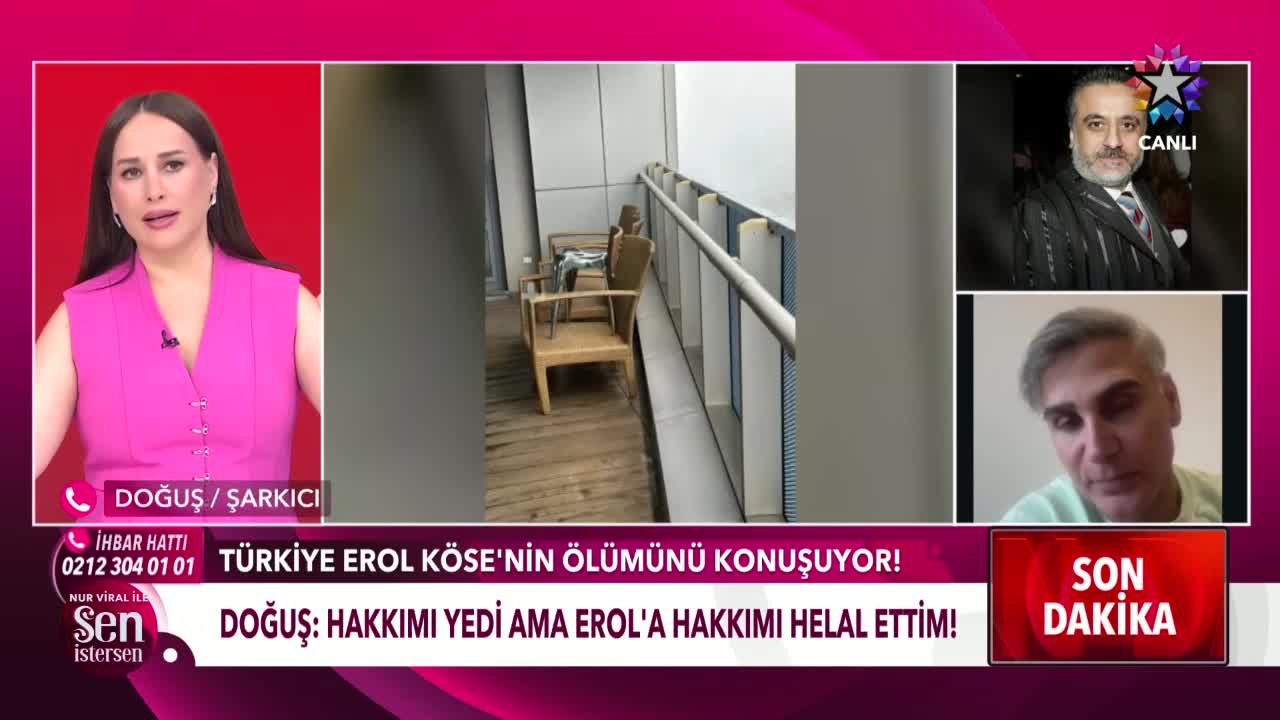 GIA TV Program Thumbnail, Poster