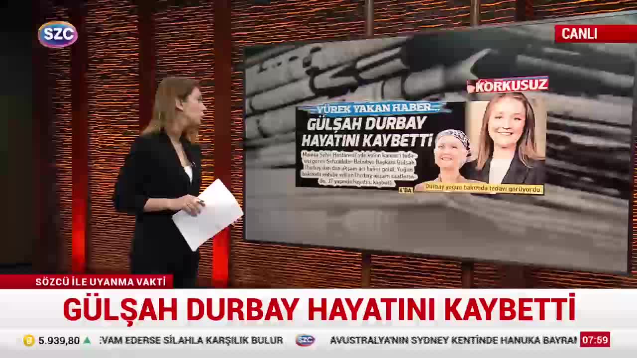 GIA TV Program Thumbnail, Poster