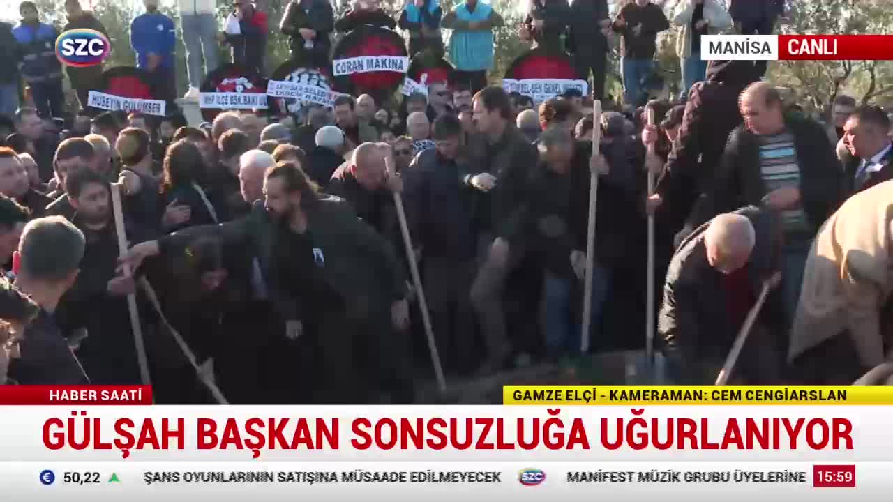 GIA TV Program Thumbnail, Poster