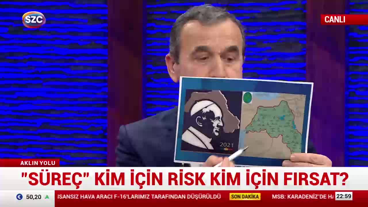 GIA TV Program Thumbnail, Poster