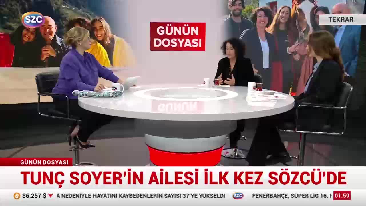 GIA TV Program Thumbnail, Poster