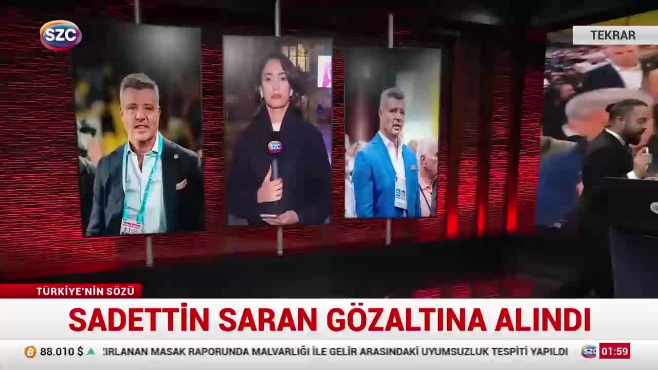 GIA TV Program Thumbnail, Poster