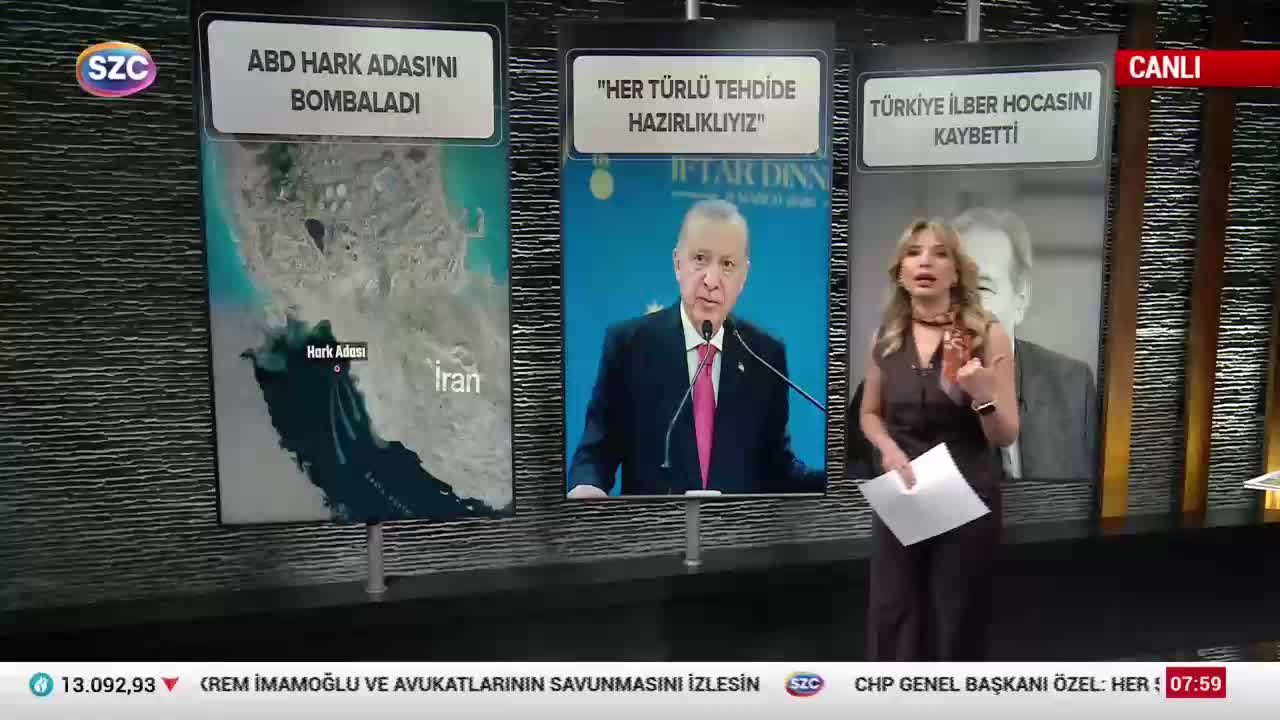 GIA TV Program Thumbnail, Poster