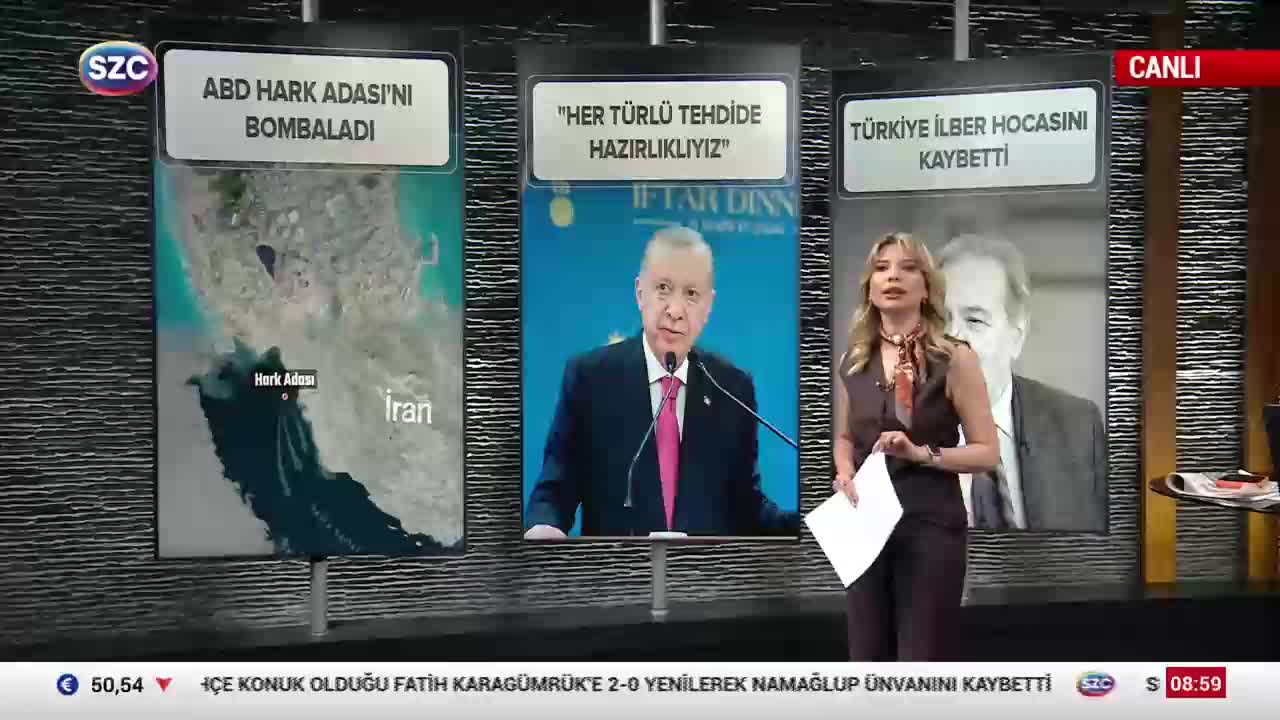 GIA TV Program Thumbnail, Poster