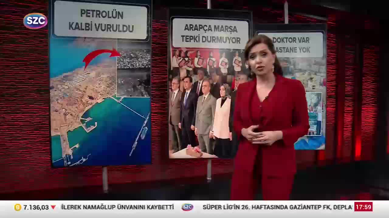 GIA TV Program Thumbnail, Poster