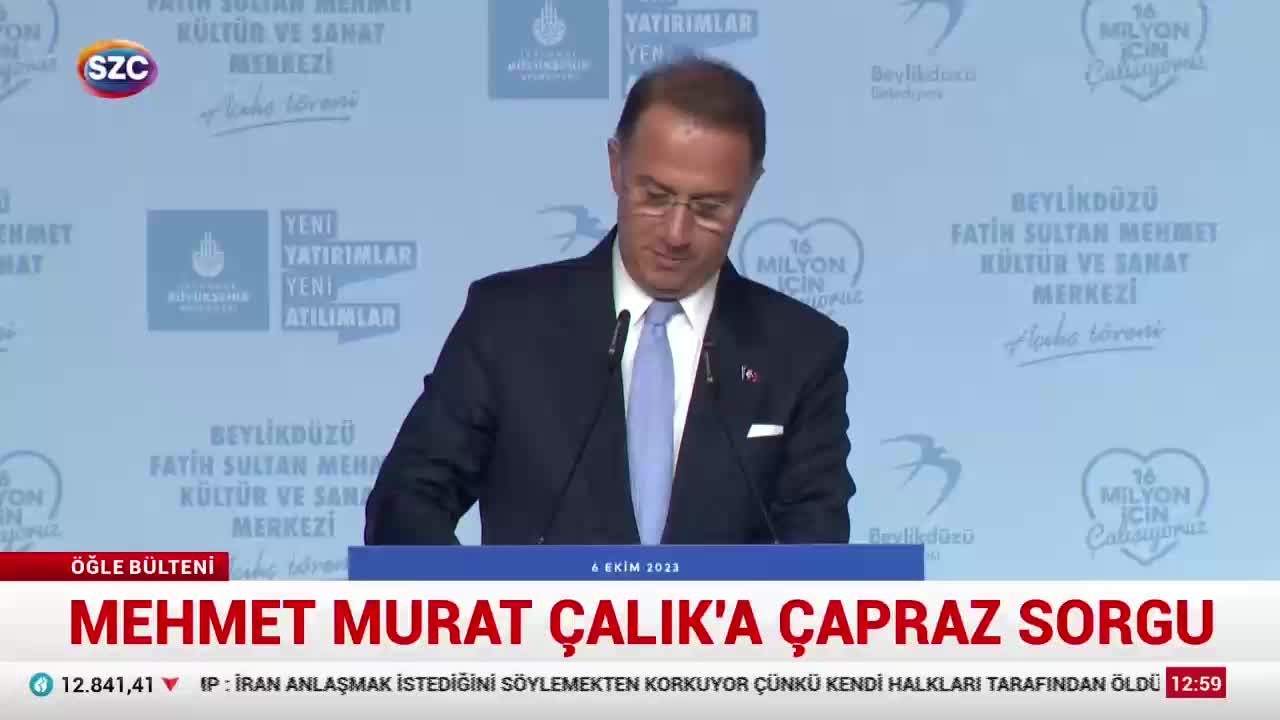 GIA TV Program Thumbnail, Poster