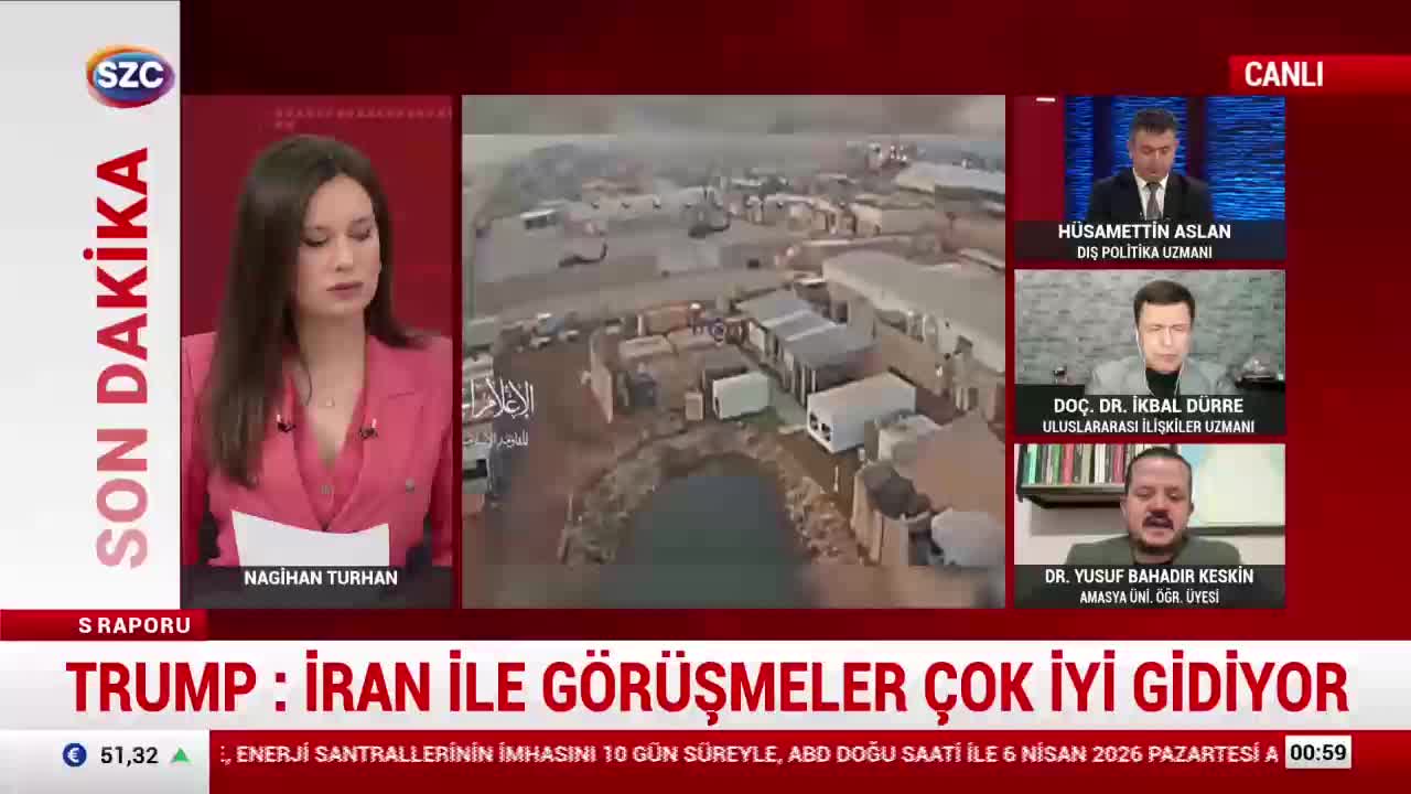 GIA TV Program Thumbnail, Poster