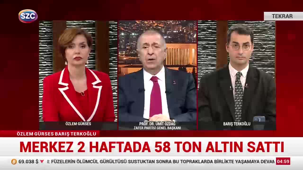 GIA TV Program Thumbnail, Poster