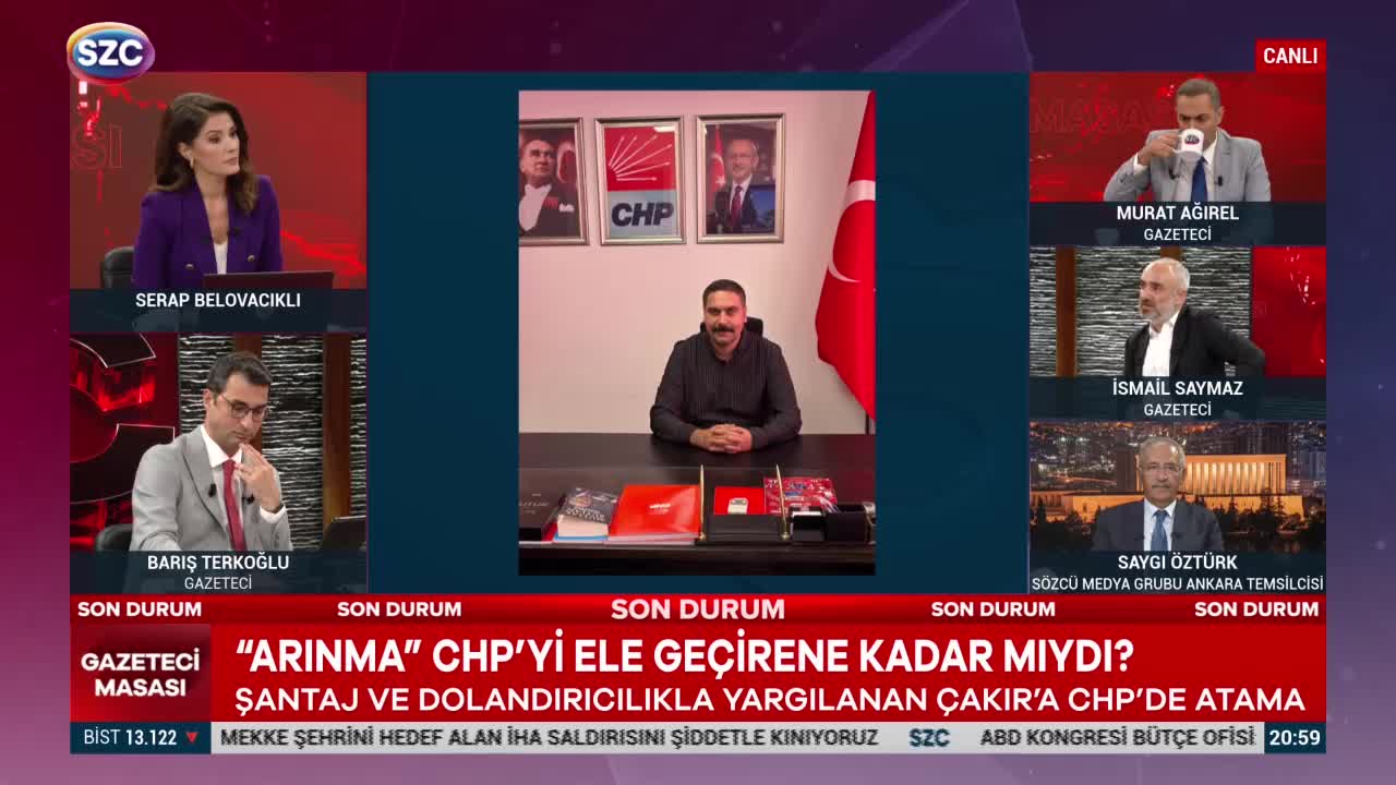 GIA TV Program Thumbnail, Poster