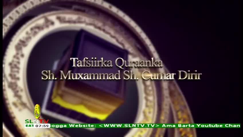 GIA TV Program Thumbnail, Poster