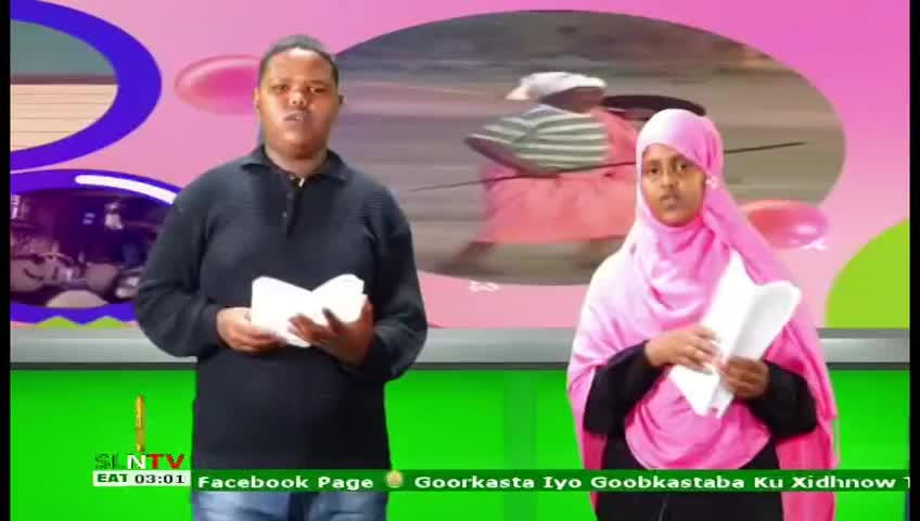 GIA TV Program Thumbnail, Poster