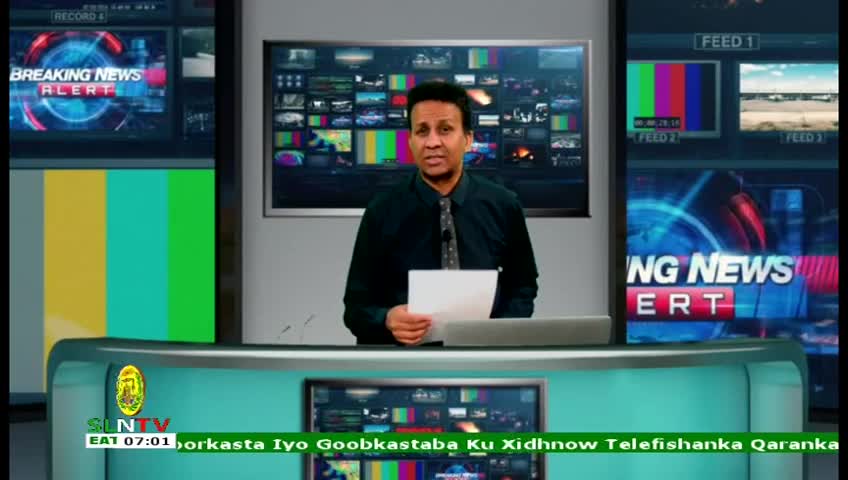 GIA TV Program Thumbnail, Poster