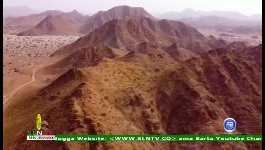 GIA TV Program Thumbnail, Poster