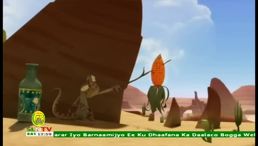 GIA TV Program Thumbnail, Poster