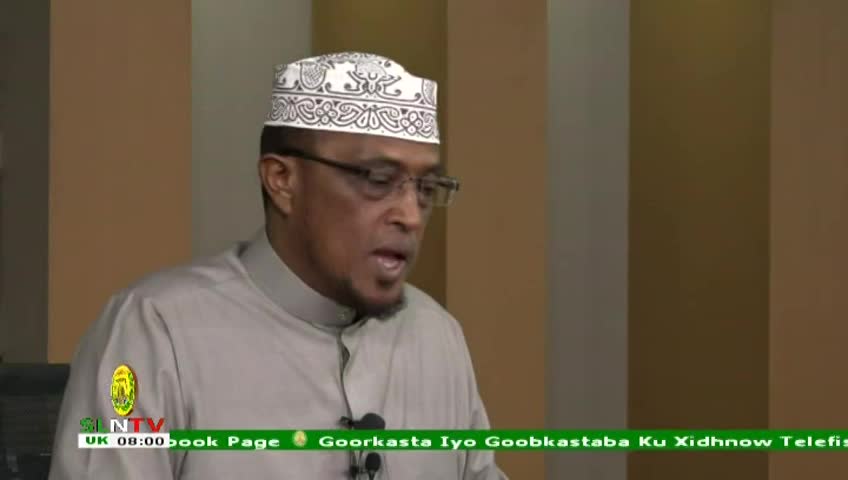 GIA TV Program Thumbnail, Poster