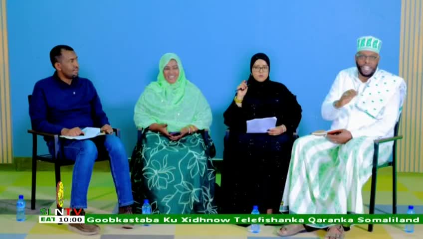 GIA TV Program Thumbnail, Poster