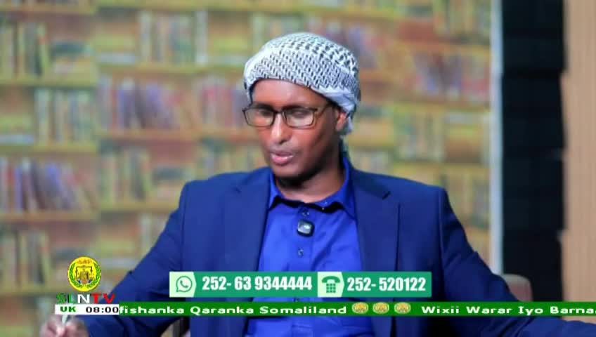 GIA TV Program Thumbnail, Poster