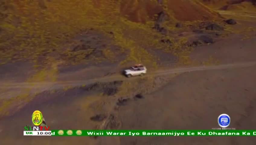 GIA TV Program Thumbnail, Poster