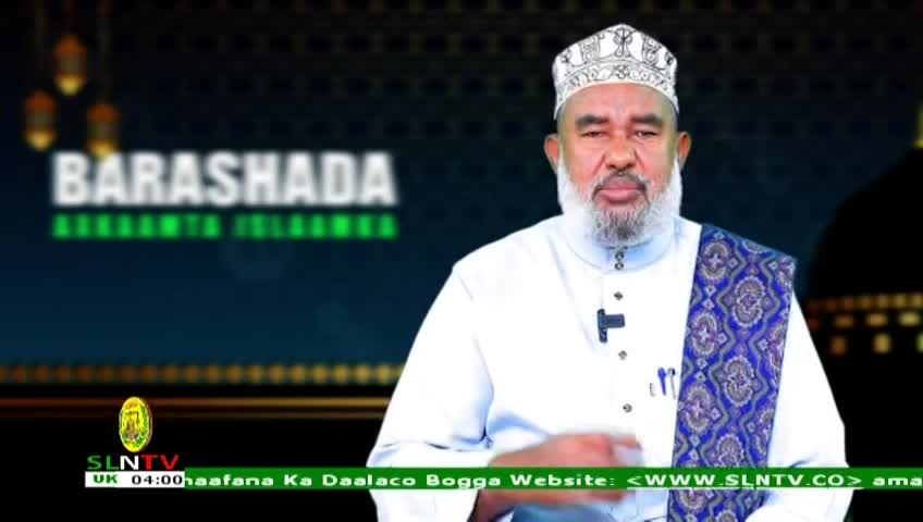 GIA TV Program Thumbnail, Poster