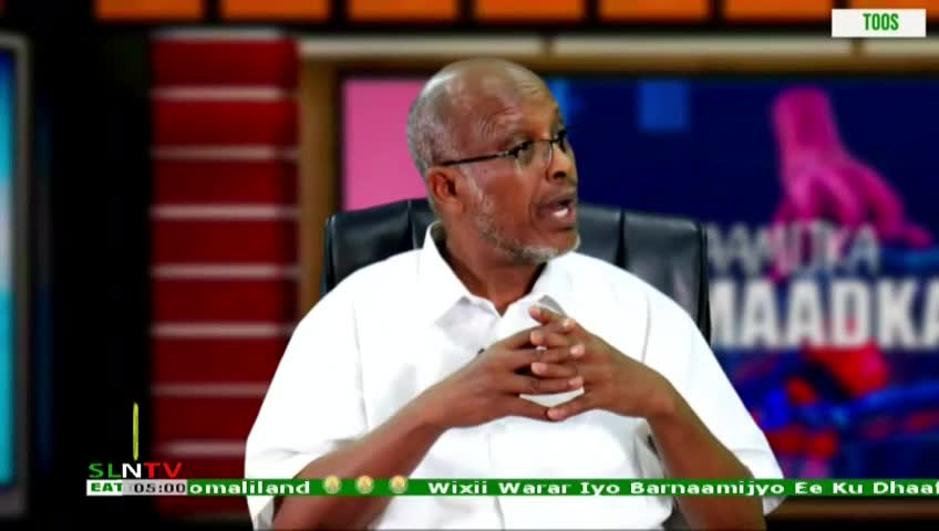 GIA TV Program Thumbnail, Poster