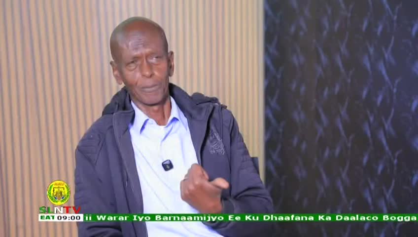 GIA TV Program Thumbnail, Poster