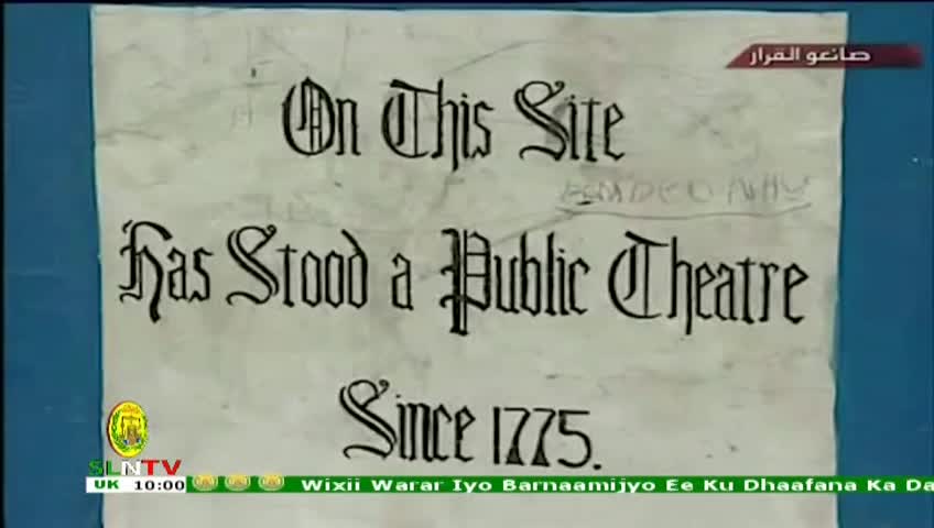 GIA TV Program Thumbnail, Poster