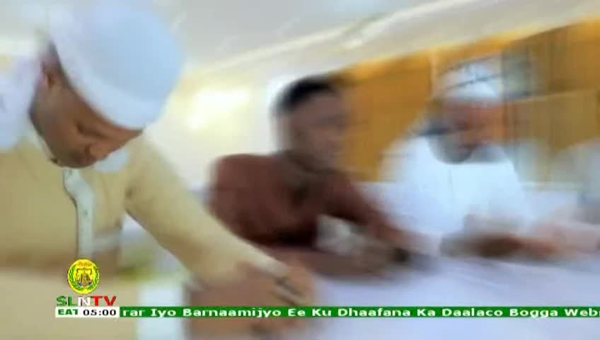 GIA TV Program Thumbnail, Poster