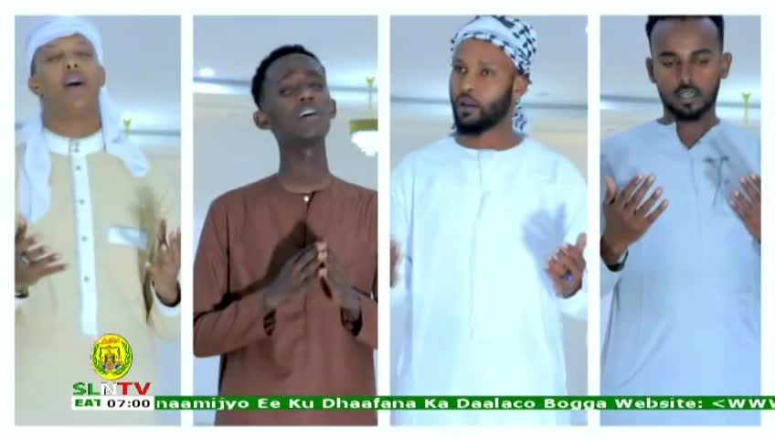 GIA TV Program Thumbnail, Poster