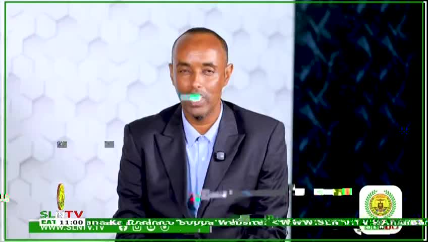 GIA TV Program Thumbnail, Poster