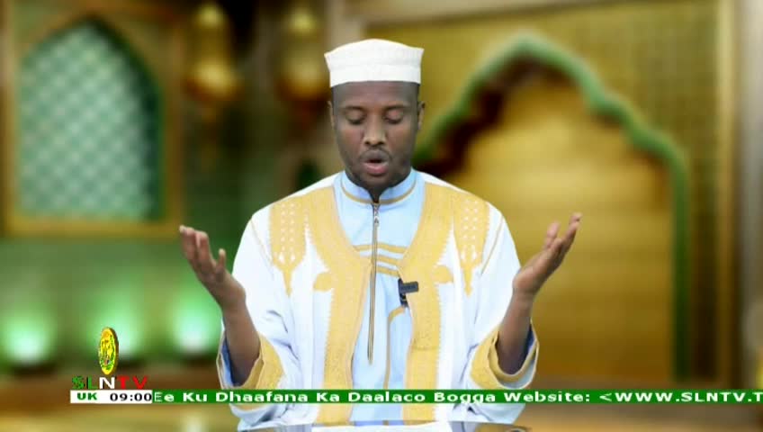 GIA TV Program Thumbnail, Poster