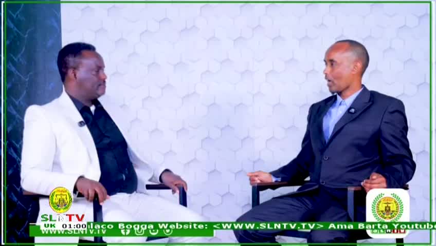 GIA TV Program Thumbnail, Poster