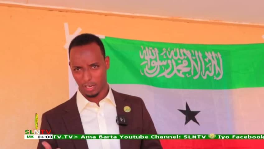 GIA TV Program Thumbnail, Poster