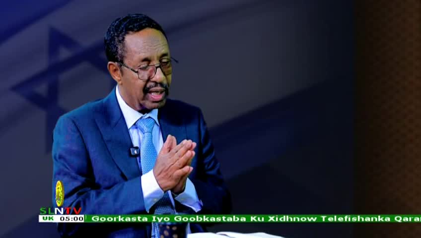 GIA TV Program Thumbnail, Poster