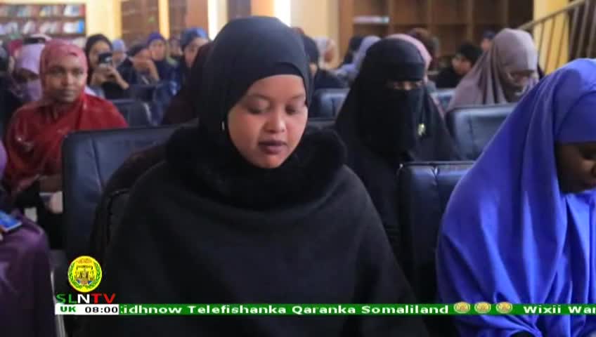 GIA TV Program Thumbnail, Poster