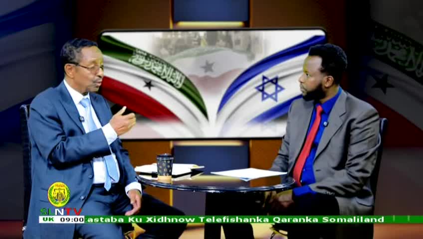 GIA TV Program Thumbnail, Poster