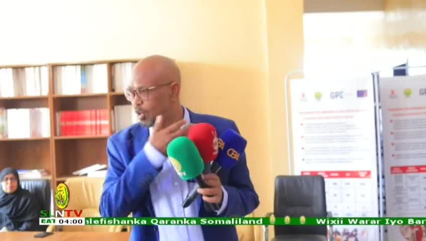 GIA TV Program Thumbnail, Poster