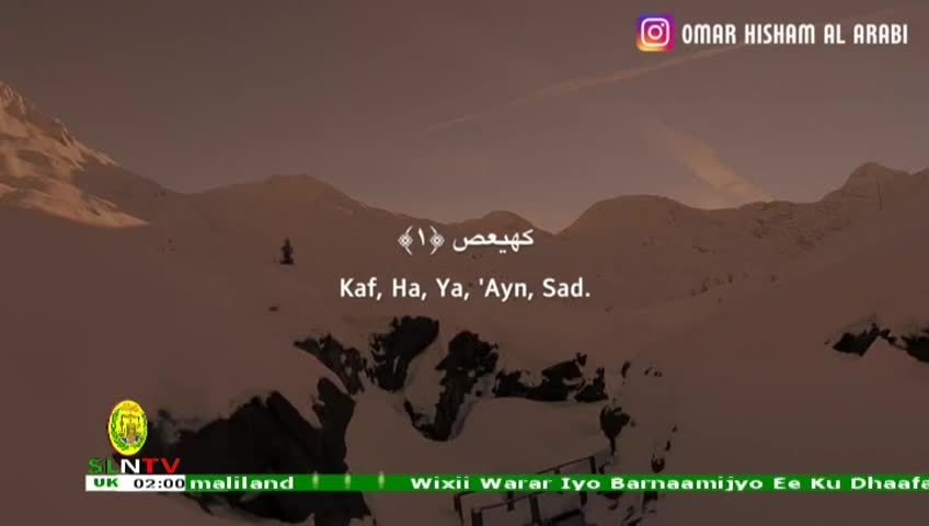 GIA TV Program Thumbnail, Poster