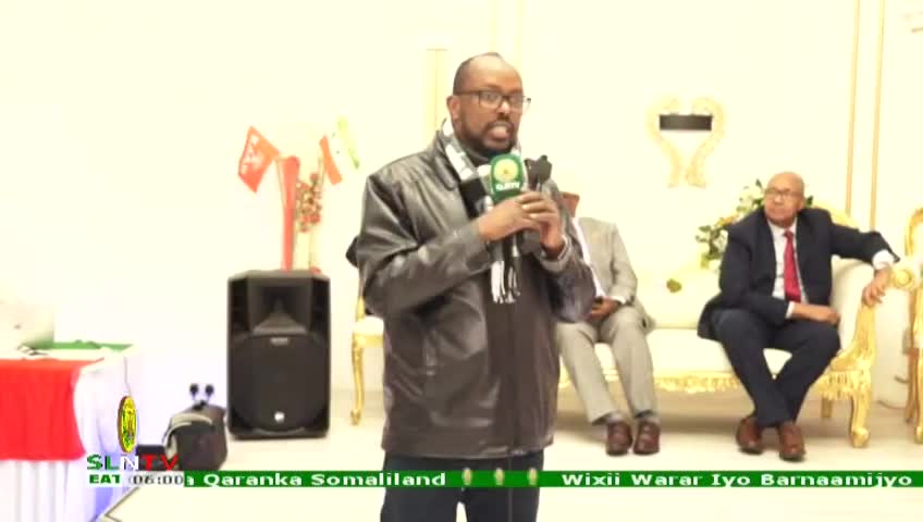 GIA TV Program Thumbnail, Poster