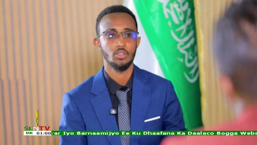 GIA TV Program Thumbnail, Poster