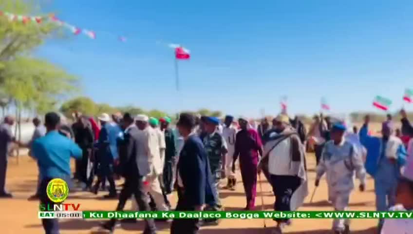 GIA TV Program Thumbnail, Poster