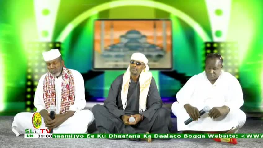 GIA TV Program Thumbnail, Poster